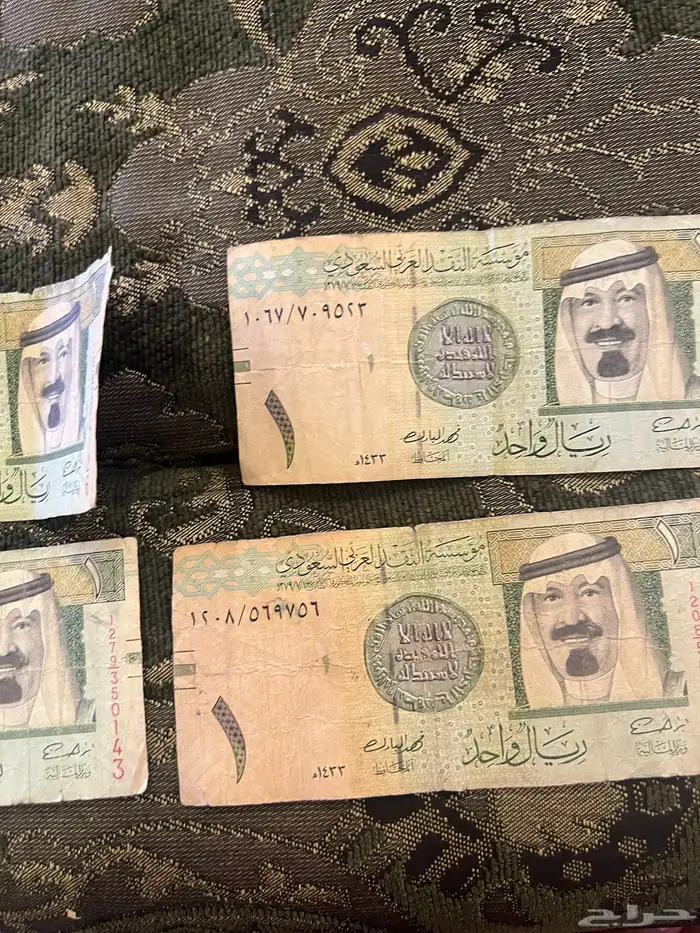 ريال الملك عبدالله( الله يرحمه ) 7