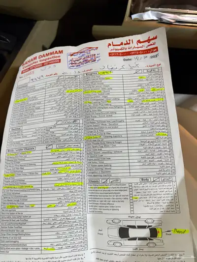 كرنفال 2018 للبيع 17