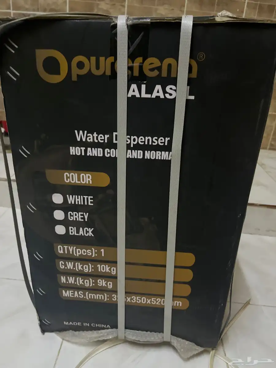 برادة ماء جديده ما استخدمة 1
