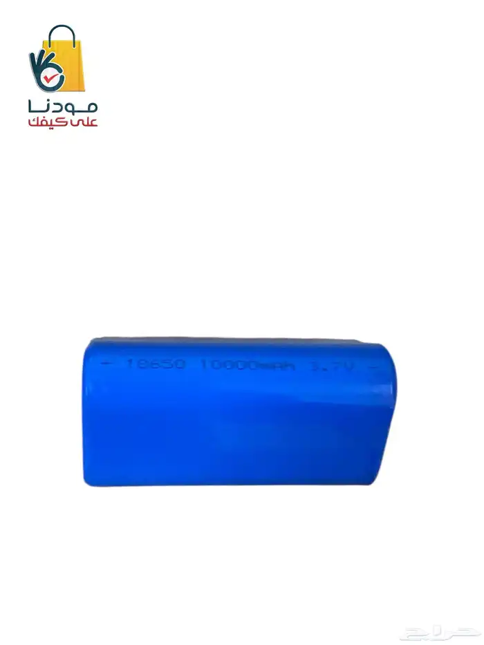 بطاريات كشاف 360 اضافيه 0