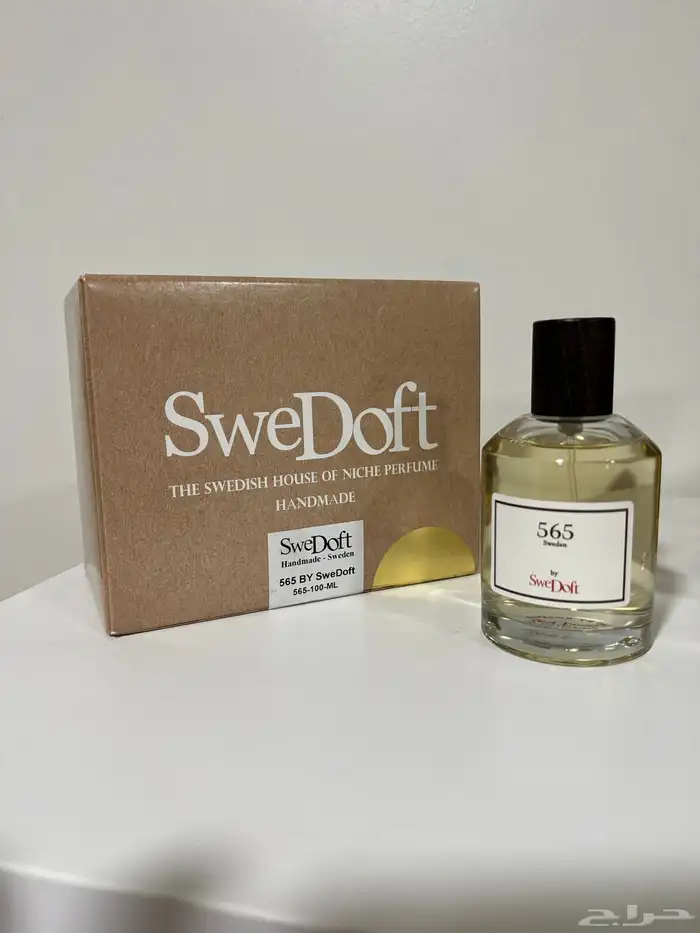 عطور نيش متنوعه للبيع 0