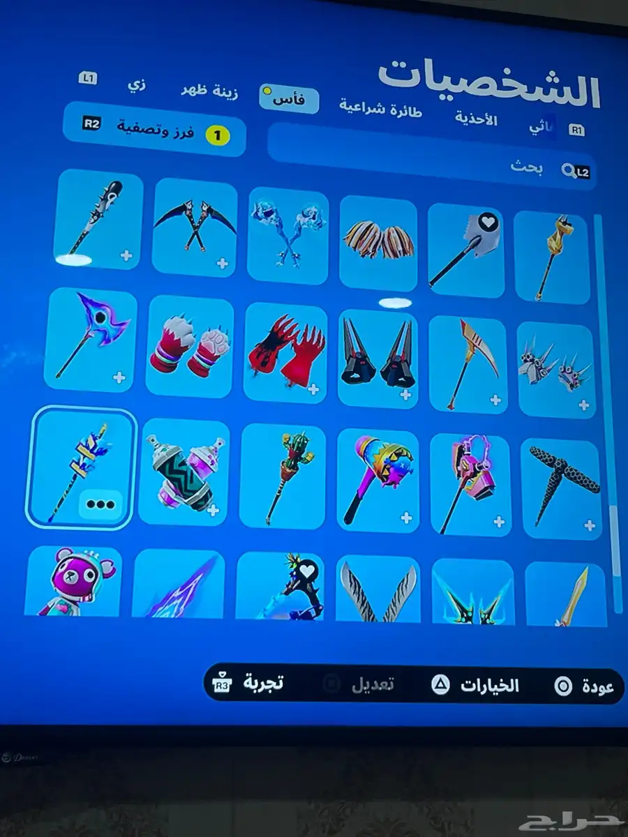 سلام عليكم ورحمة الله وبركاته عندي حساب حق فورت 14