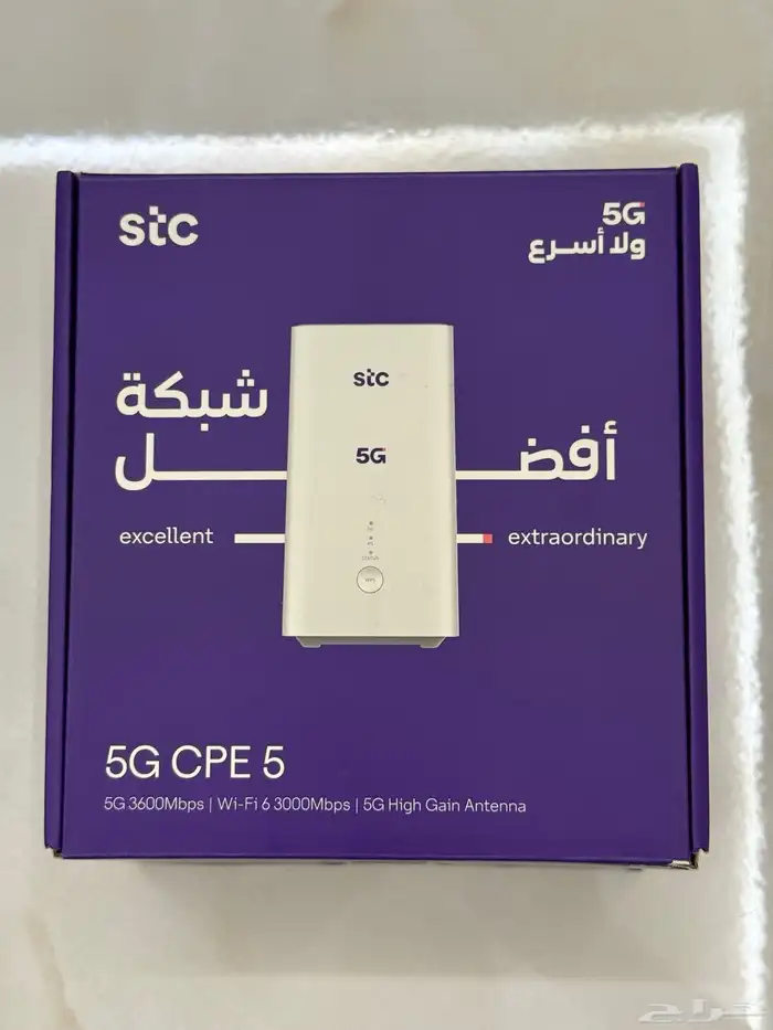 راوتر 5G (5G CPE5) 0