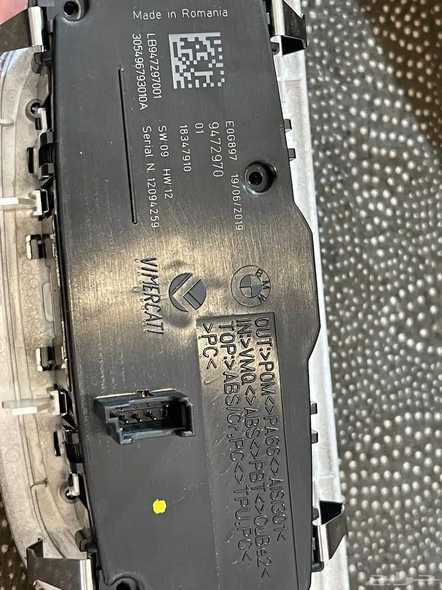 لوحة المفاتيح للتحكم بالإضاءة g12 - g30 3