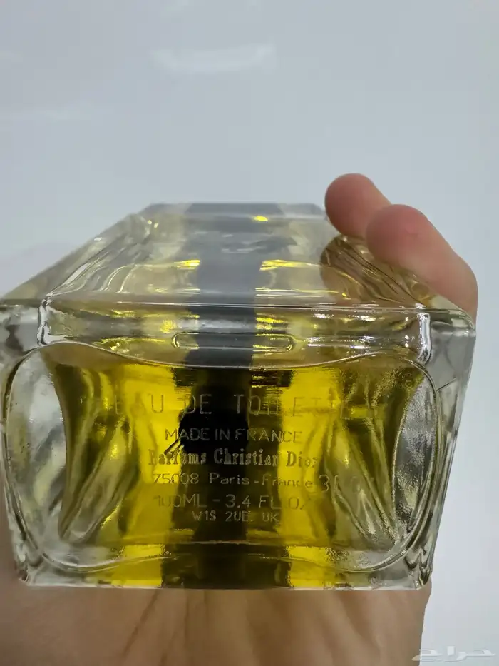 عطر ديور هوم 0