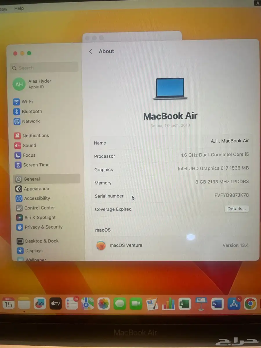 ماك بوك اير كالجديد تماما  MacBook Air 2018-256 GB-Like New 3