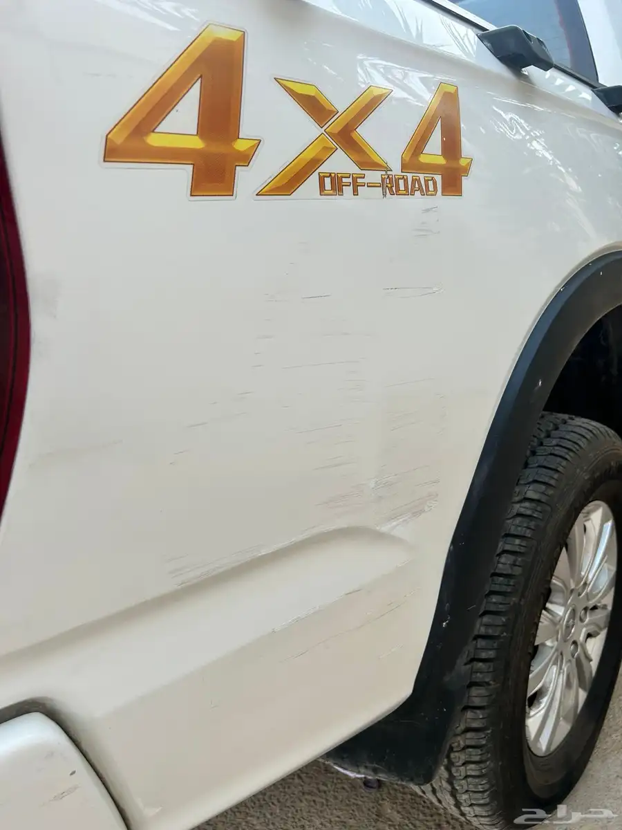 زد اكس اوتو index