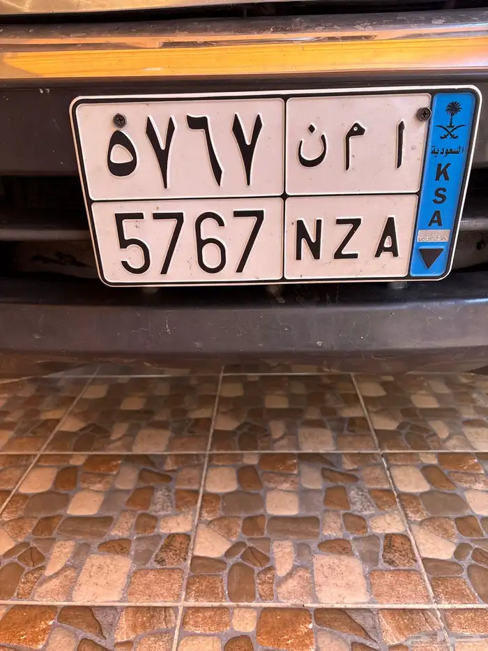 لوحة مميزه للبيع 0