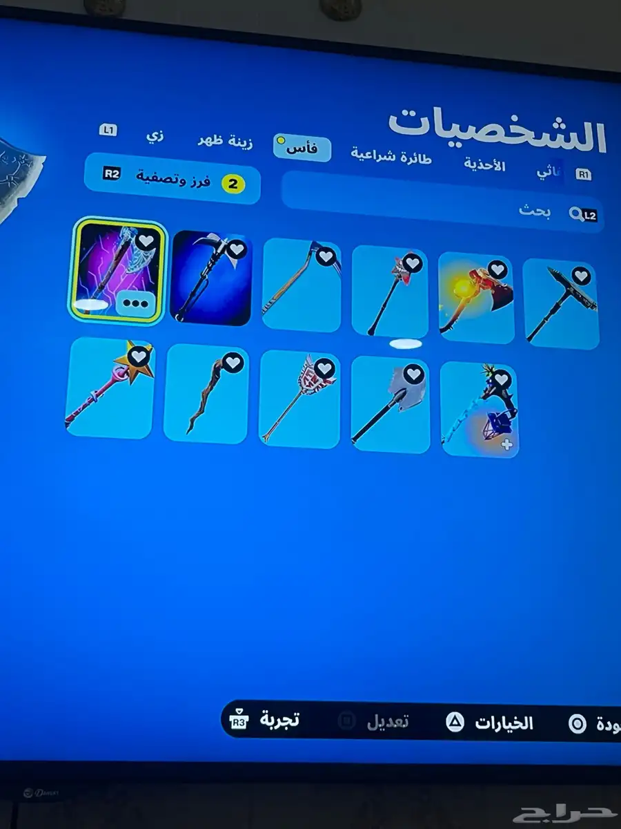 سلام عليكم ورحمة الله وبركاته عندي حساب حق فورت 15