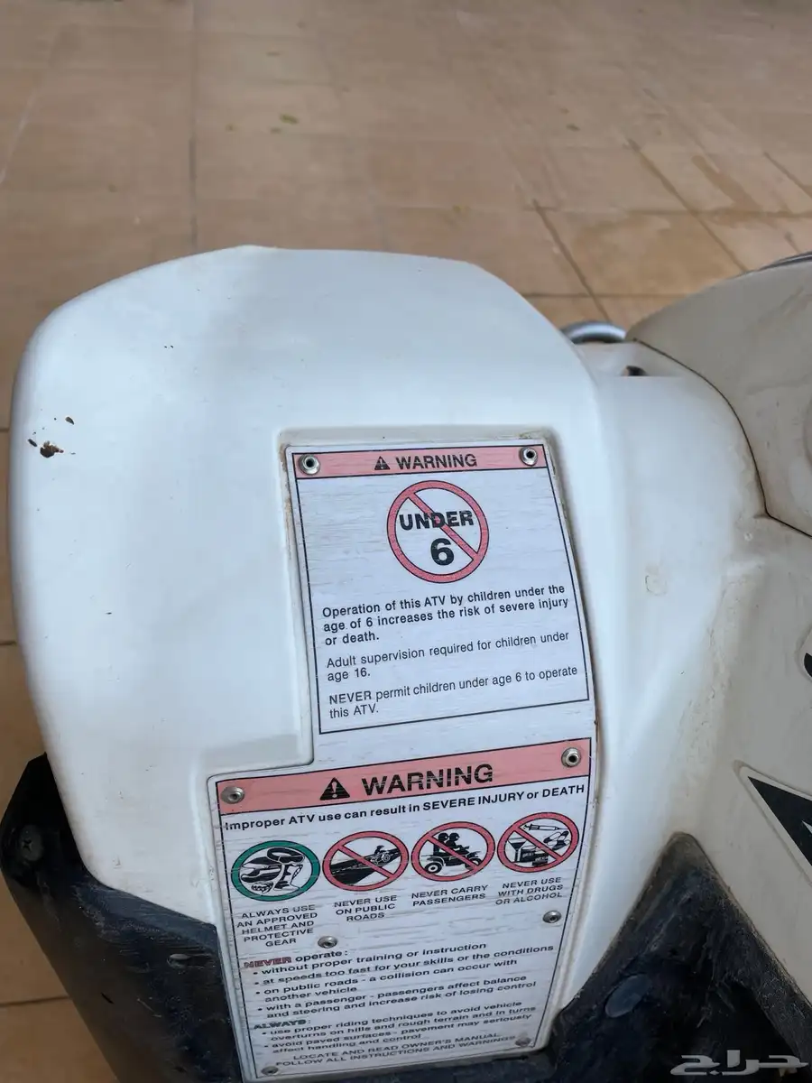 دباب سوزوكي ياباني 90cc المكينة سليمة تماما 3