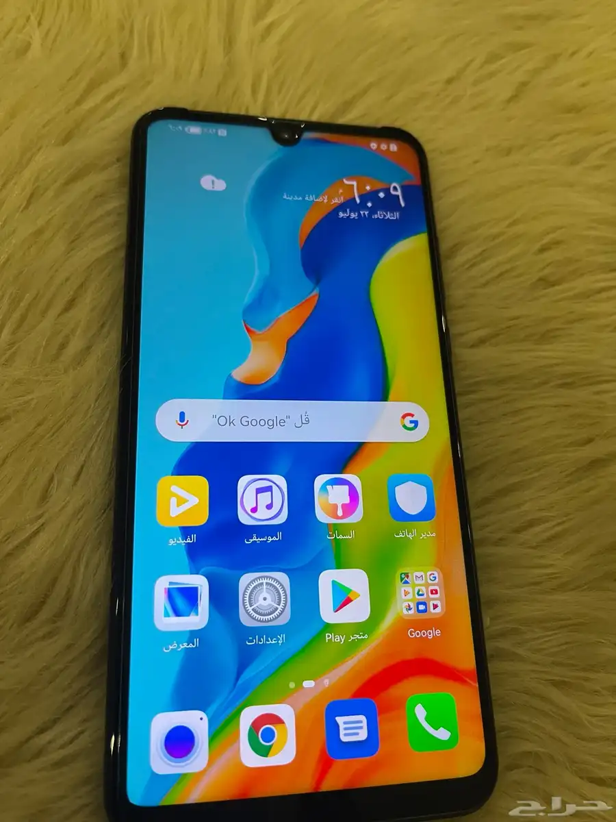 للبيع جوال هواوي بي 30 لايت نظيف جدا 0