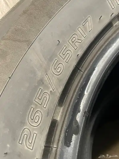 كفرات جيب 2