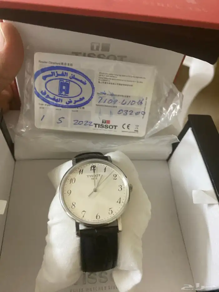 ساعات أصلية Rado و tissot 8