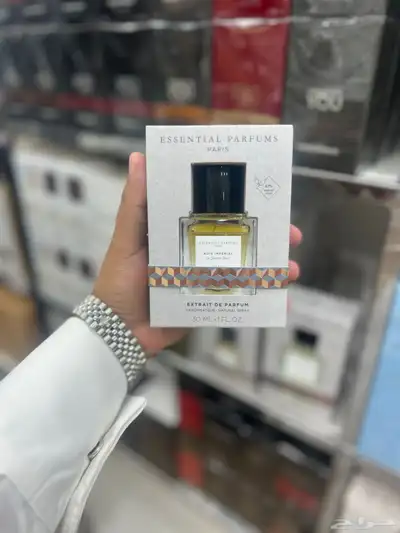 عطر بويس إمبريال إكستريم 0