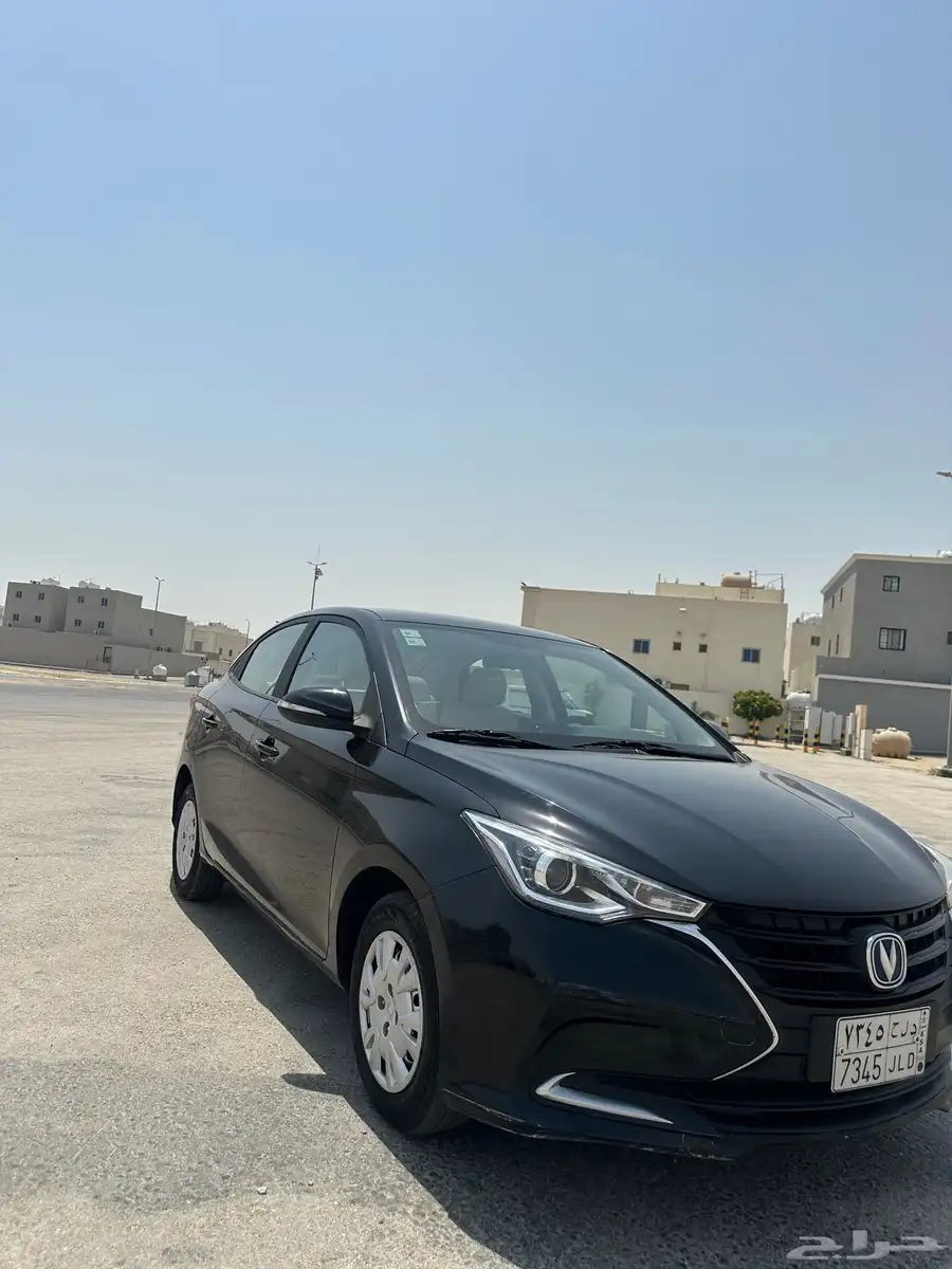 شنجان 2020 index