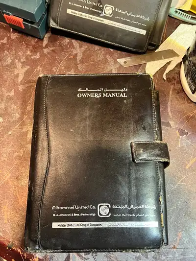 كتلوجات نيسان ارمادا2007 0