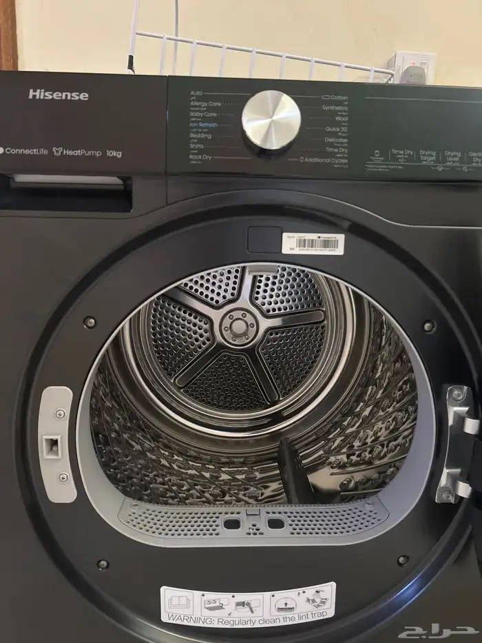 كواية ونشافة Hisense 5