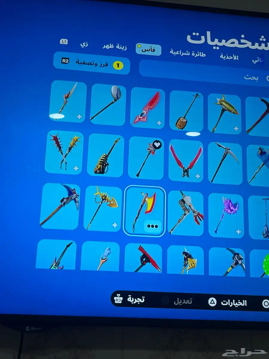 سلام عليكم ورحمة الله وبركاته عندي حساب حق فورت 10