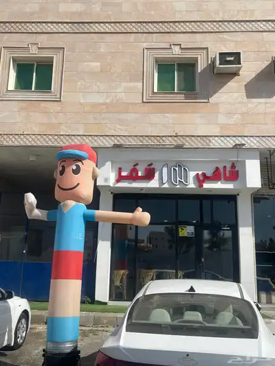 تنسيق البالونات التجارية بالون ترحيبي 6