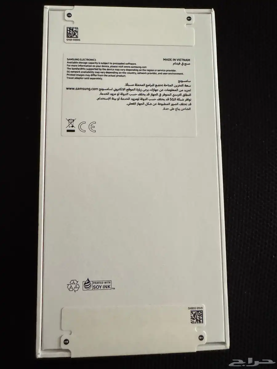 سامسونج جالاكسي A56 5G استخدم اسبوع فقط 6
