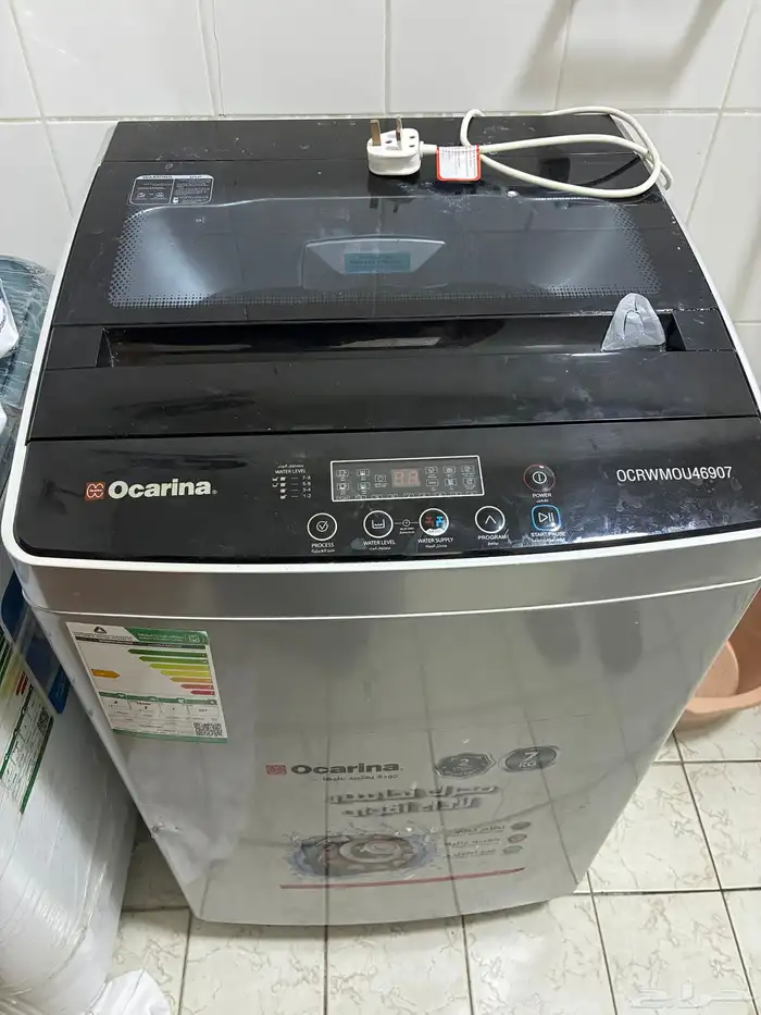 غسالة اوتوماتيكية 0