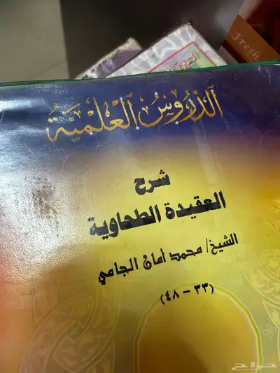 مجموعة اشرطه كاسيت قران كريم واشرطه دينية 12