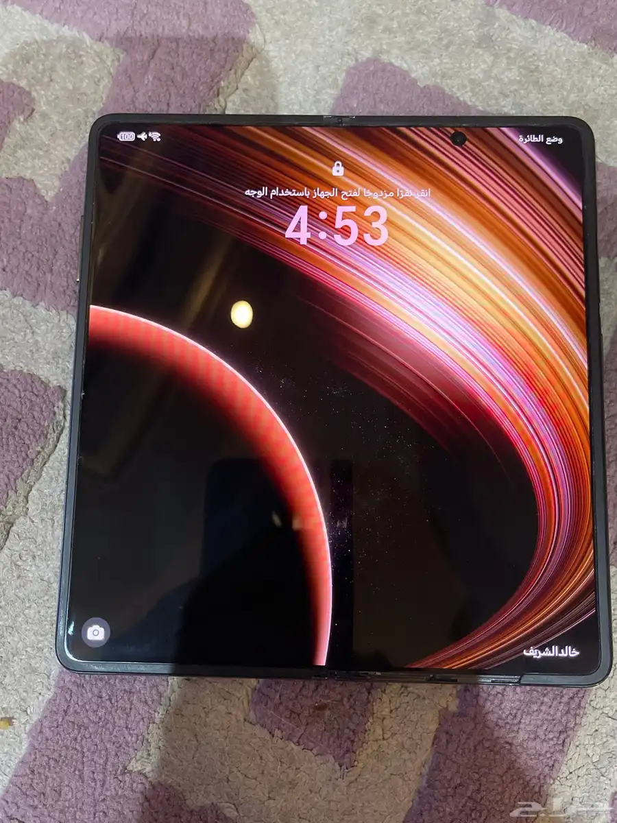 جوال هونرماجيك honor v2 0