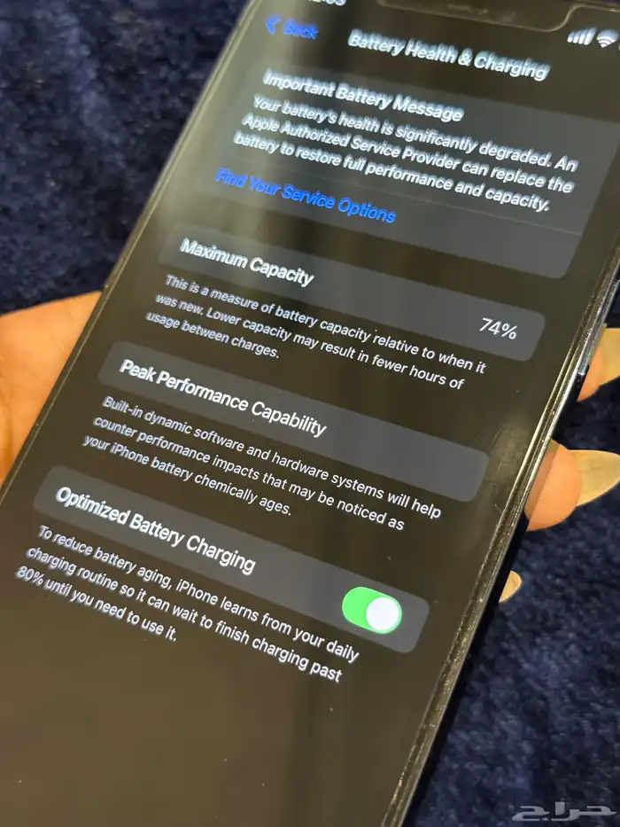 IPhone 12 Pro Max 256 G  ايفون 12 برو ماكس 256 جيجا 4