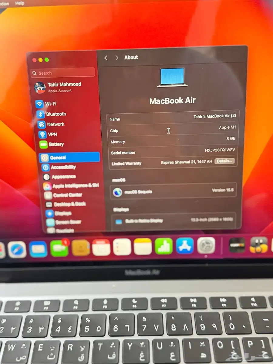 لابتوب 1