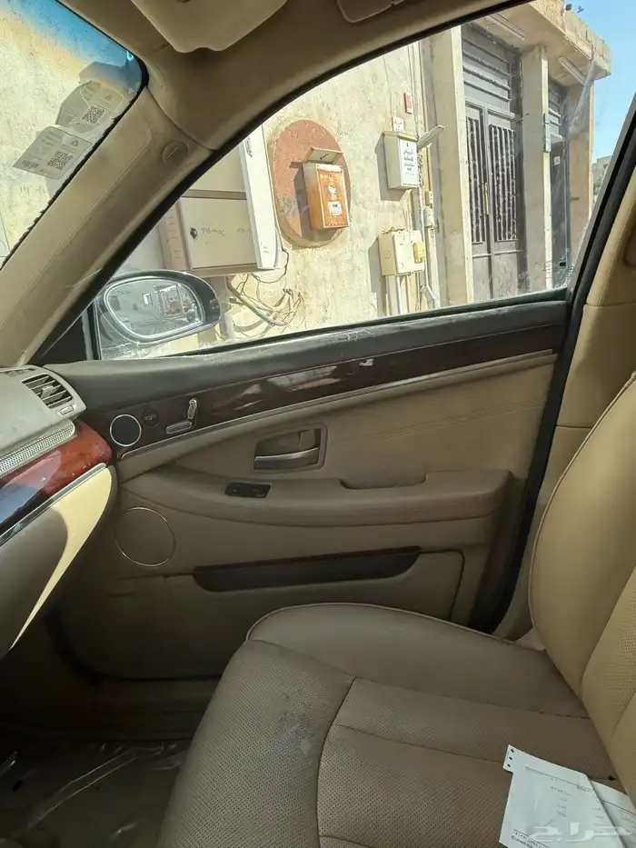 سانج يونج تشيرمان 2
