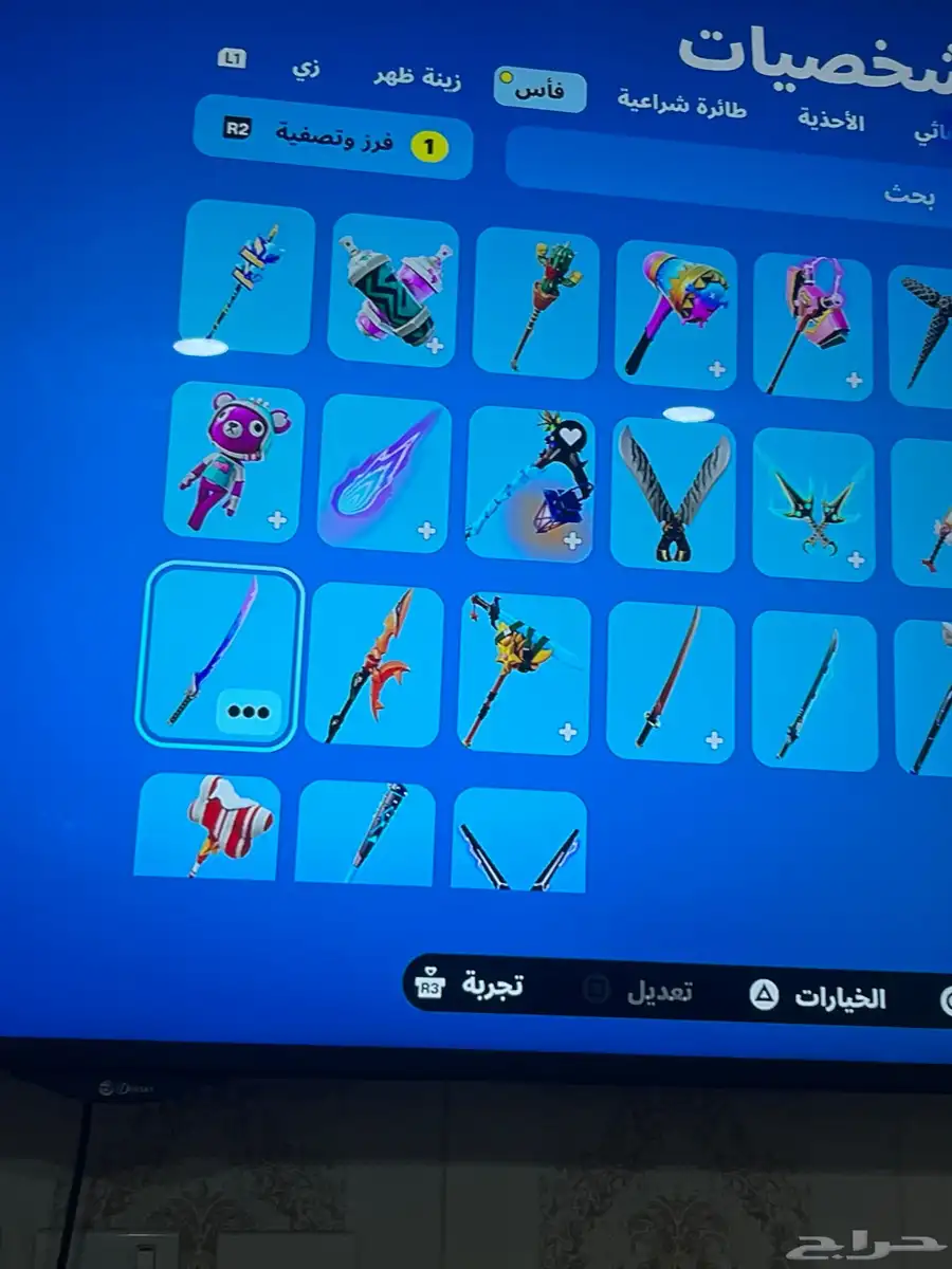 سلام عليكم ورحمة الله وبركاته عندي حساب حق فورت 16