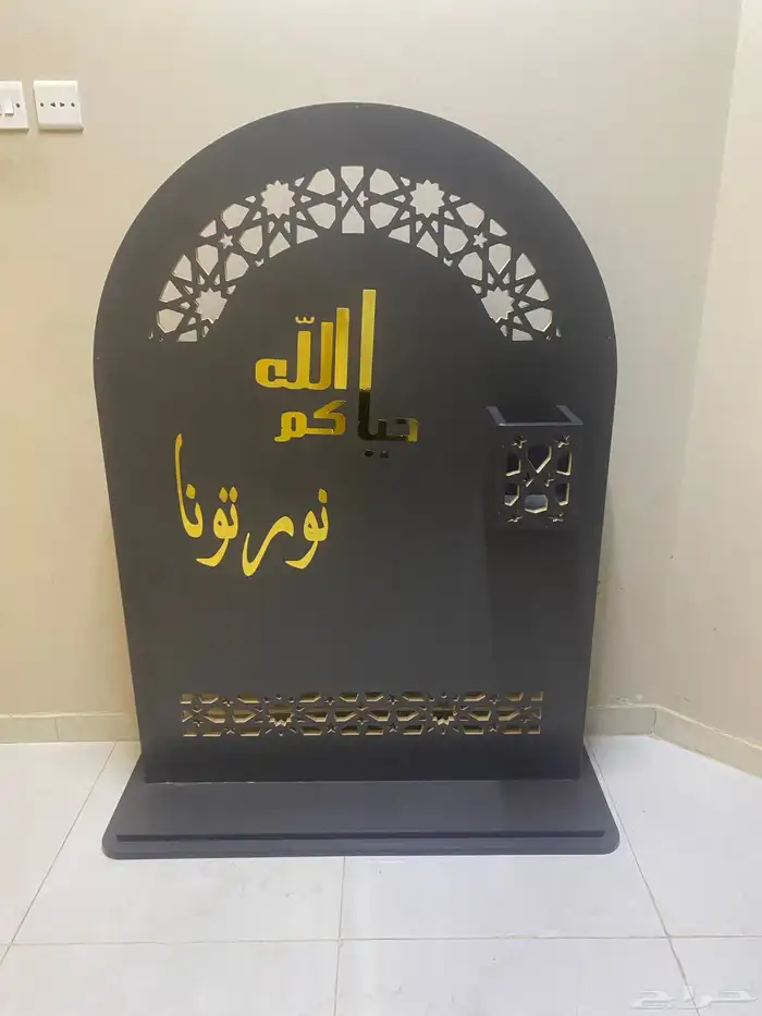 مبخره للبيع 0