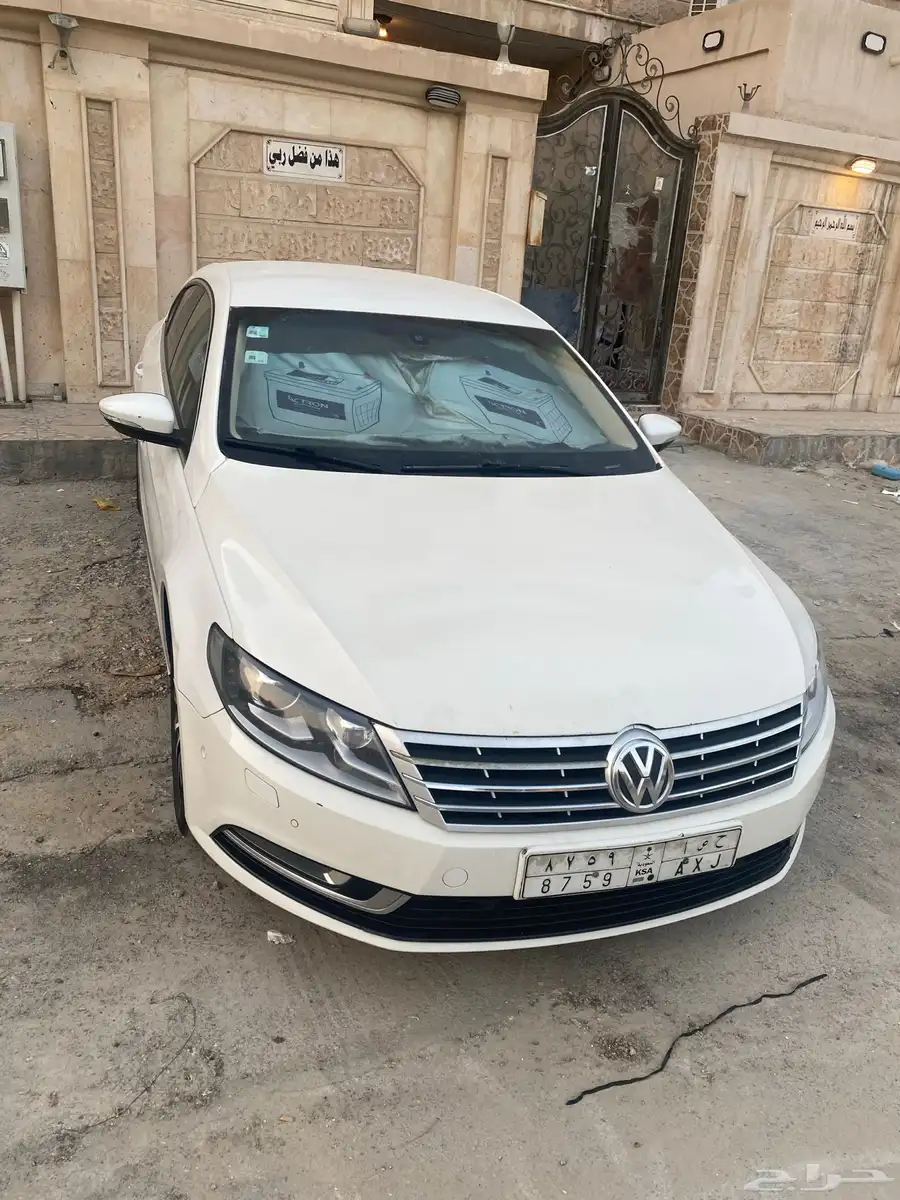باسات index