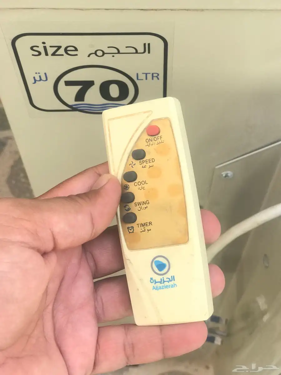 مكيف صحراوي الجزيره 4
