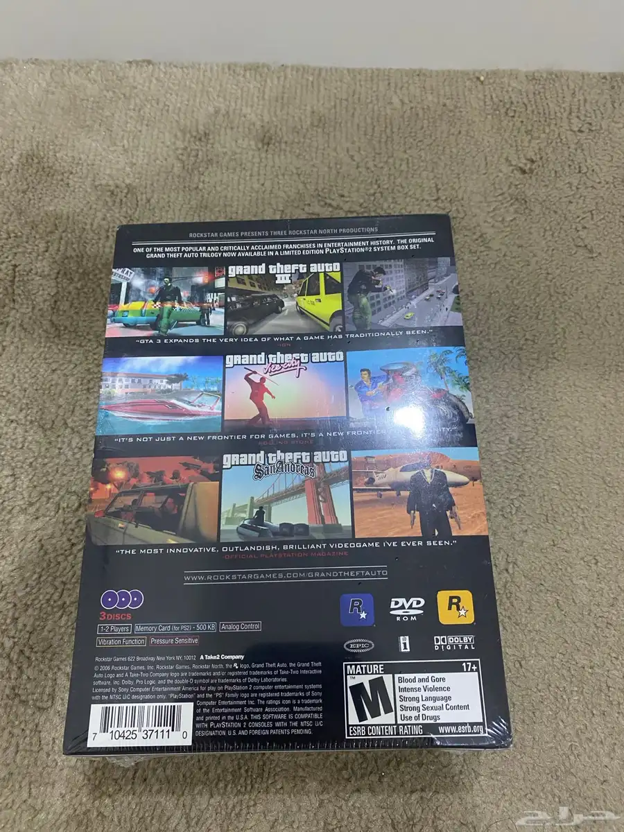 grand theft auto the trilogy ps2 قراند بلايستيشن 2 سوني 2 1