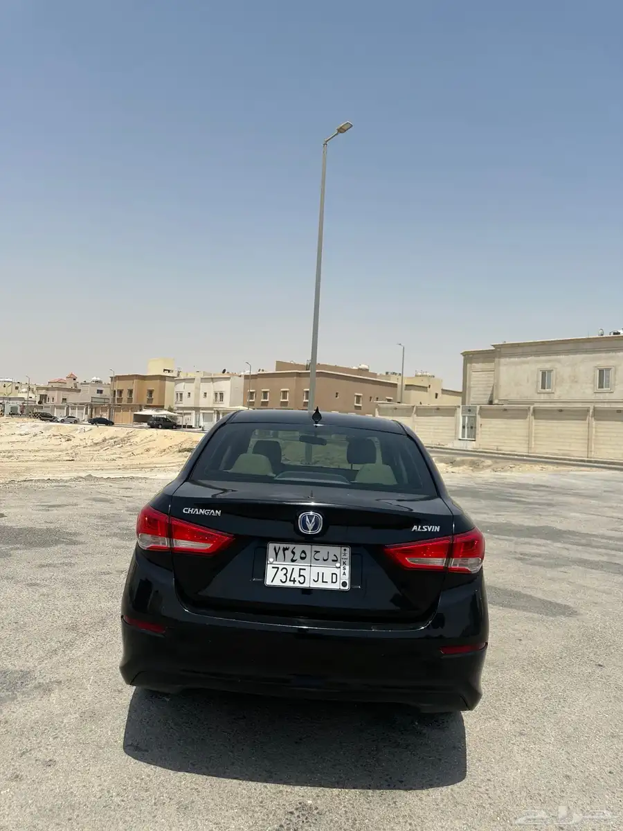 شنجان 2020 index