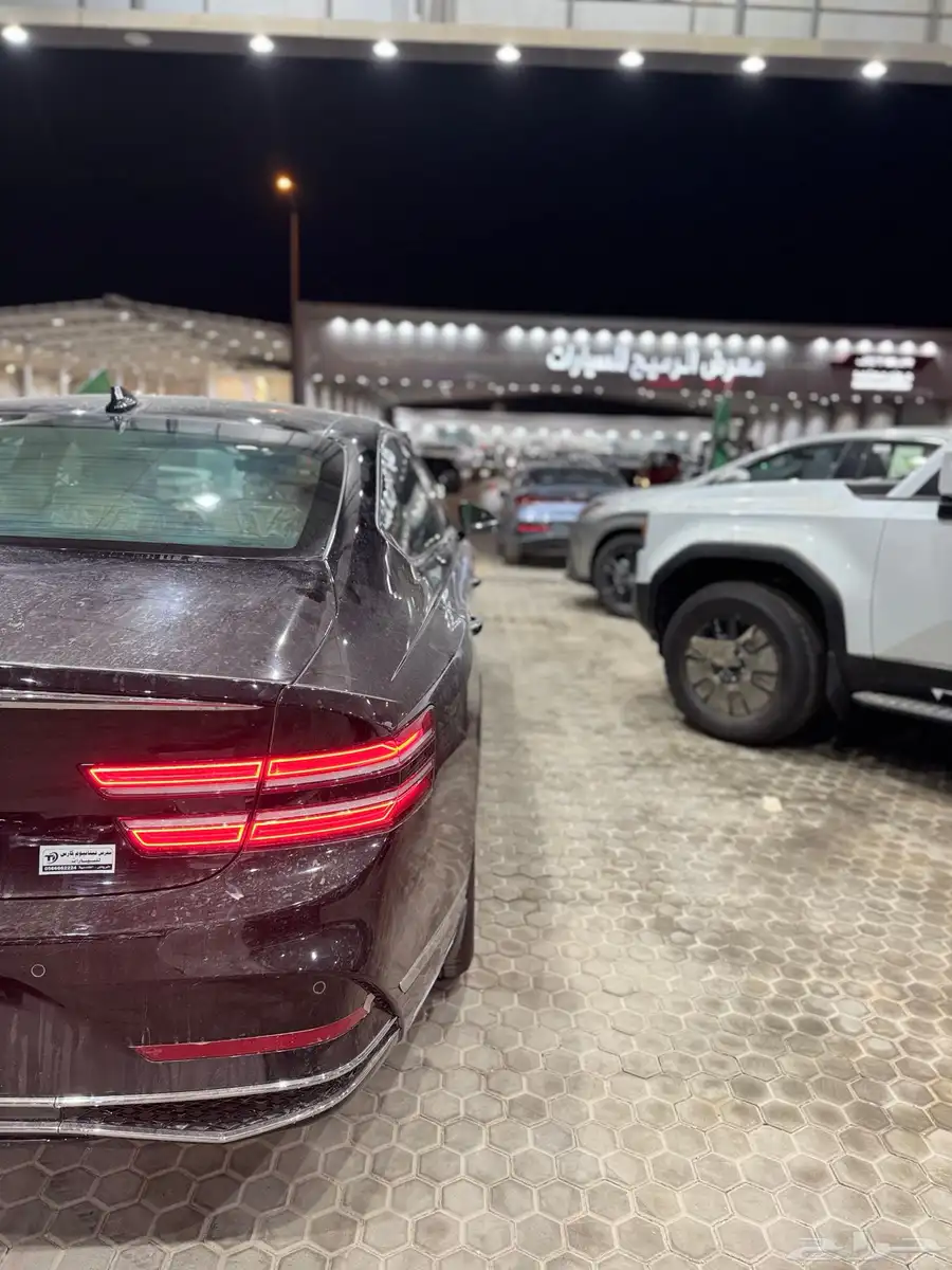 جنسس (G80) المجدوعي سعودي اصفار 2025 3