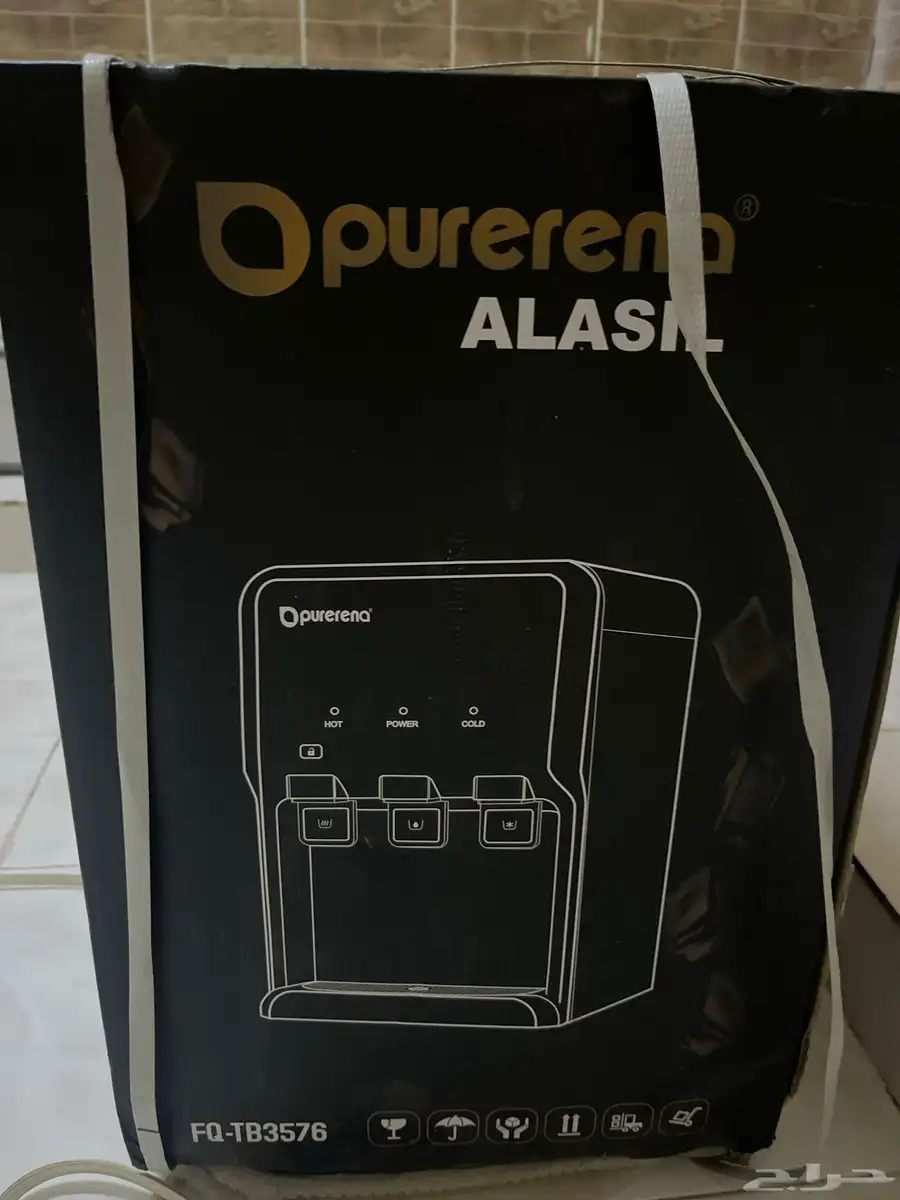 برادة ماء جديده ما استخدمة 0