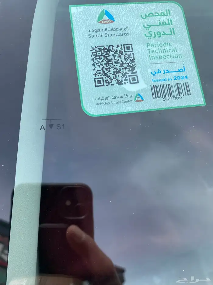 هايلوكس 2011 معدل 2015 7