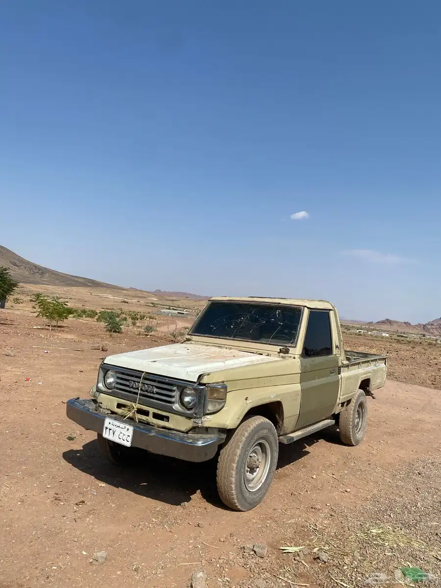 جيب شاص 91 عطاله وجه راس بس أسوم وصل 4000 index