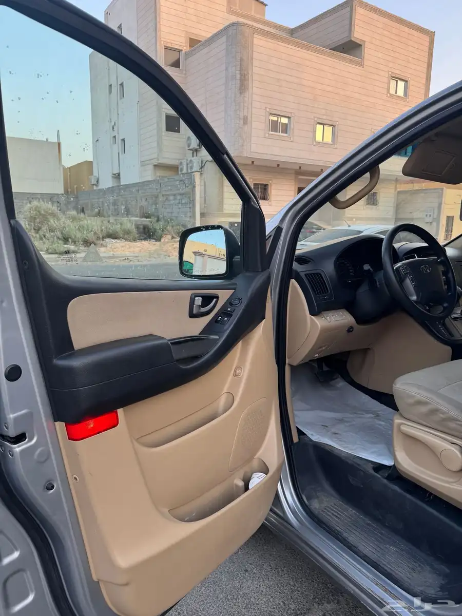 اتش ون 2019 index