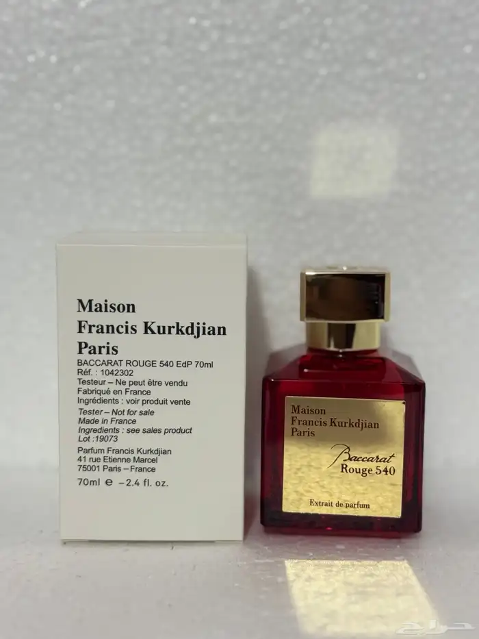 تساتر عطور . ماستر 0