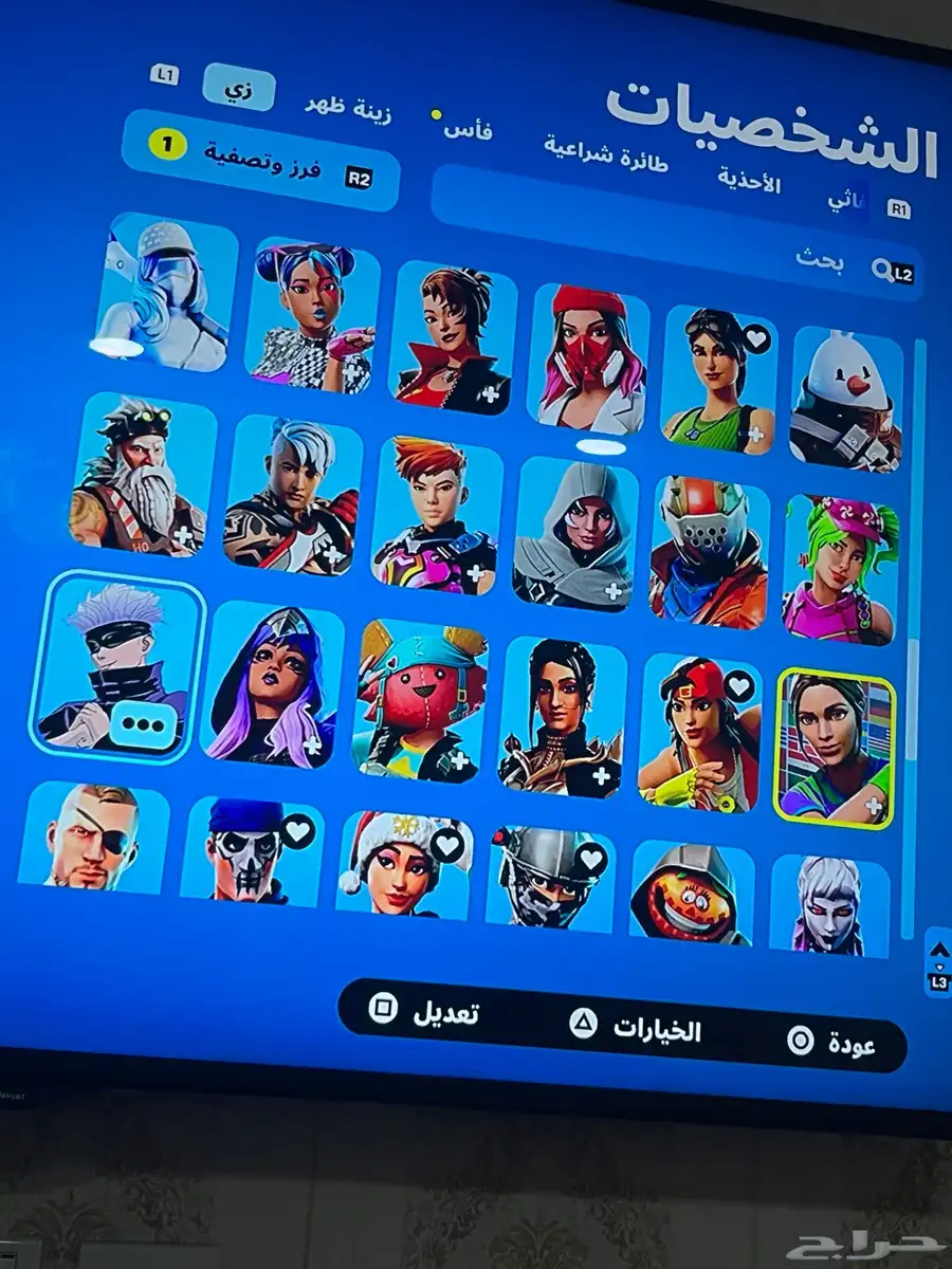 سلام عليكم ورحمة الله وبركاته عندي حساب حق فورت 4