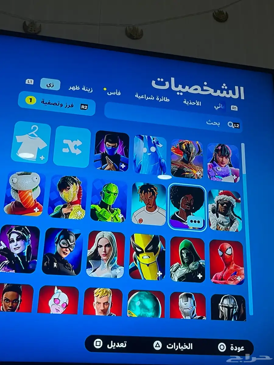 سلام عليكم ورحمة الله وبركاته عندي حساب حق فورت 0