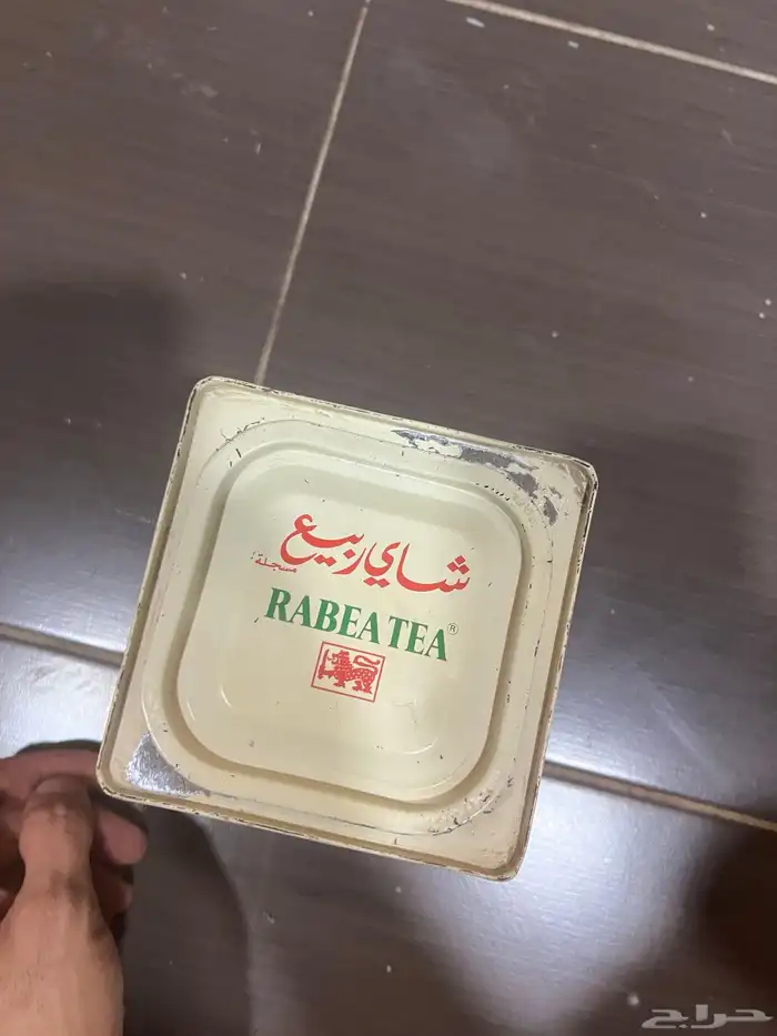 علبة شاي ربيع توراث 6