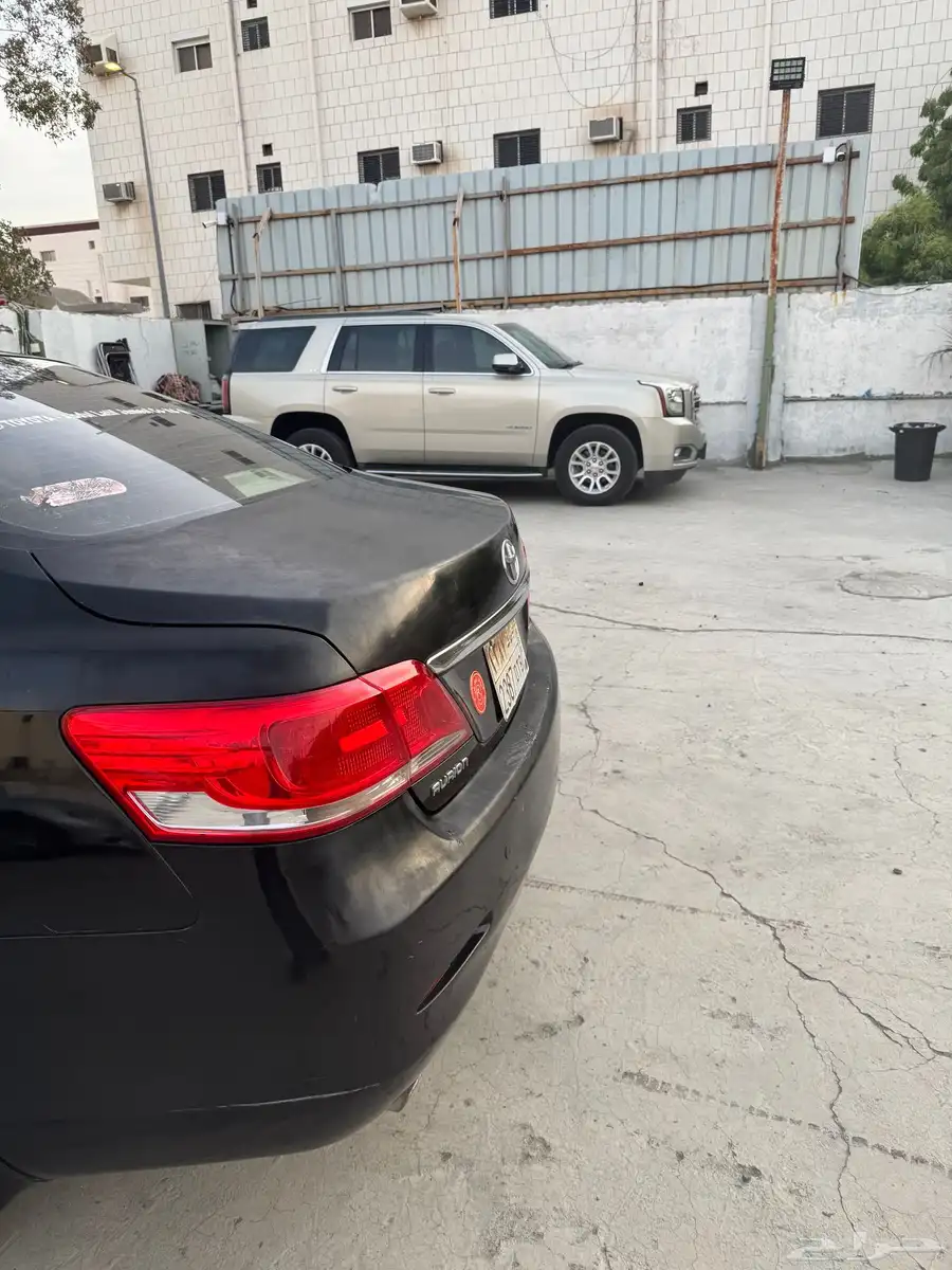 أوريون 11 مشروطه وثاني مالك 8