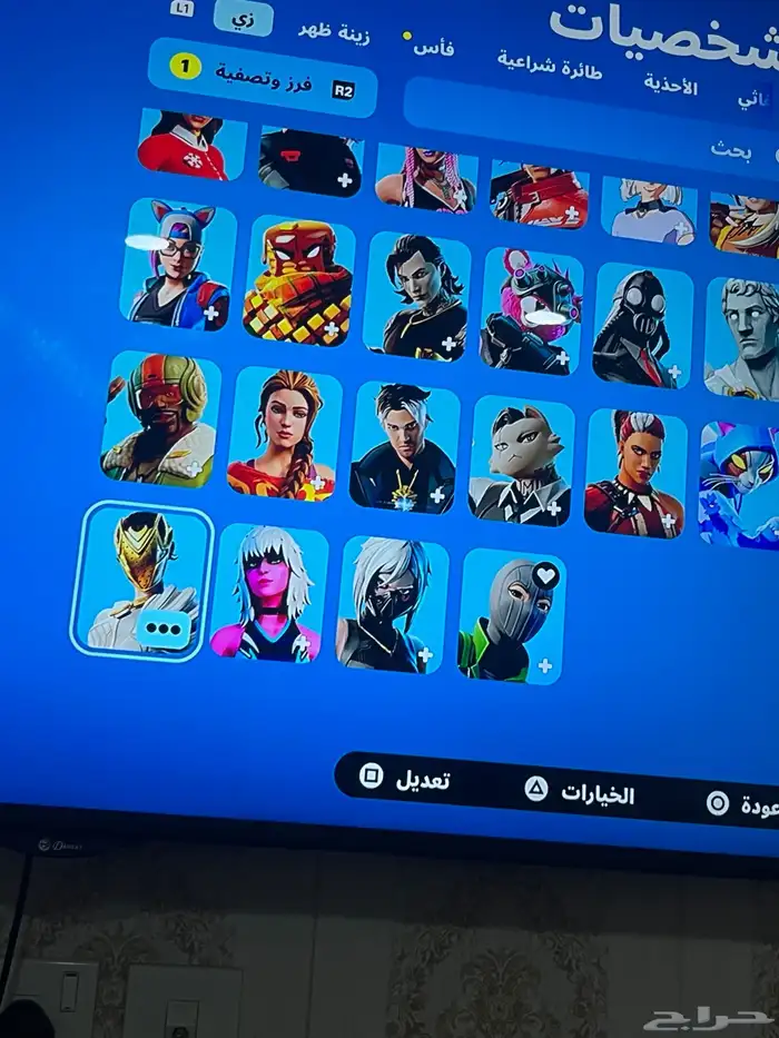 سلام عليكم ورحمة الله وبركاته عندي حساب حق فورت 7