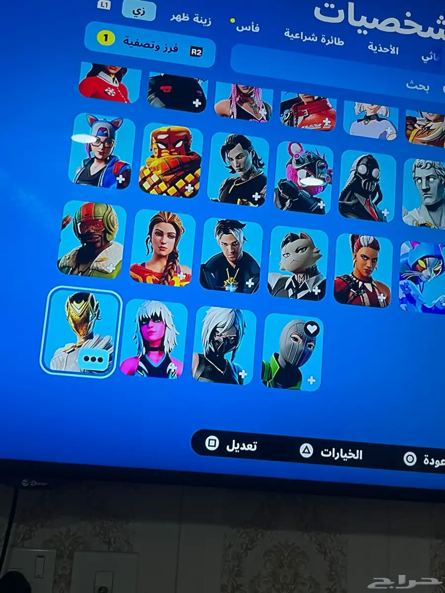 سلام عليكم ورحمة الله وبركاته عندي حساب حق فورت 7