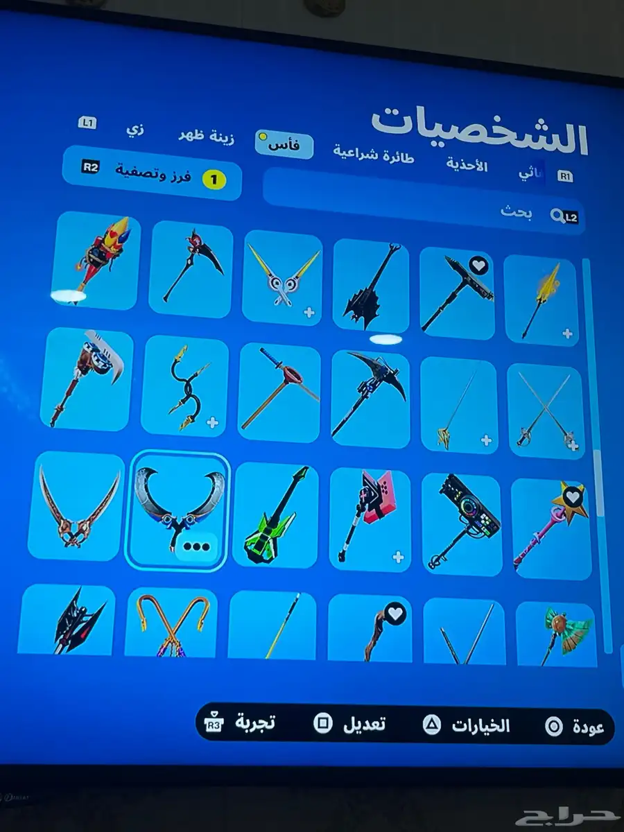 سلام عليكم ورحمة الله وبركاته عندي حساب حق فورت 12