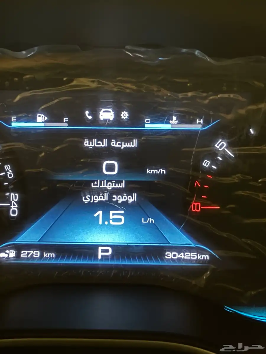 للبيع شيفورلية كابتيفا 6